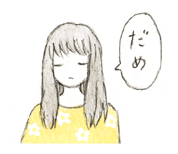 Flowers & girls sticker #5864775