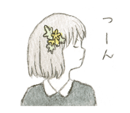 Flowers & girls sticker #5864798