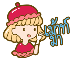 Raspberry Macaron Ray sticker #5864817