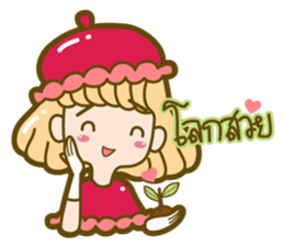 Raspberry Macaron Ray sticker #5864821