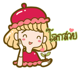 Raspberry Macaron Ray sticker #5864821