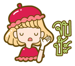 Raspberry Macaron Ray sticker #5864839