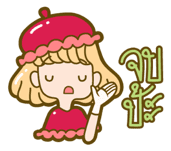 Raspberry Macaron Ray sticker #5864839