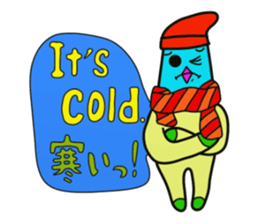 I am JapporoMan. 2 sticker #5864890