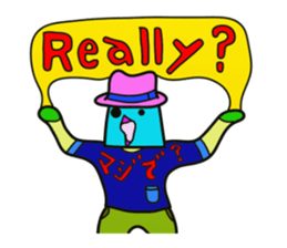 I am JapporoMan. 2 sticker #5864899