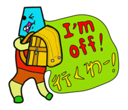 I am JapporoMan. 2 sticker #5864905