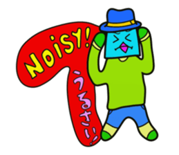 I am JapporoMan. 2 sticker #5864911