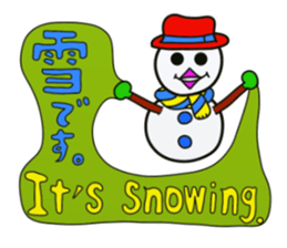 I am JapporoMan. 2 sticker #5864913