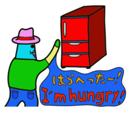 I am JapporoMan. 2 sticker #5864915