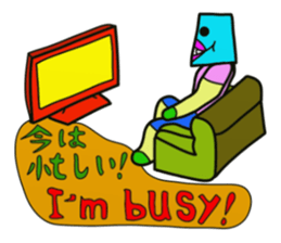 I am JapporoMan. 2 sticker #5864916