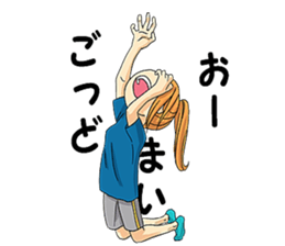 Scary When offend women sticker #5865010