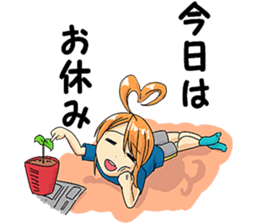 Scary When offend women sticker #5865011