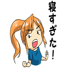 Scary When offend women sticker #5865013