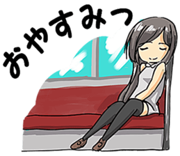 Scary When offend women sticker #5865019