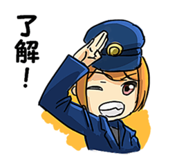 Scary When offend women sticker #5865023