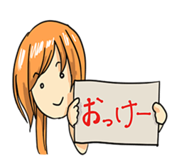 Scary When offend women sticker #5865025