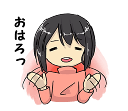 Scary When offend women sticker #5865030