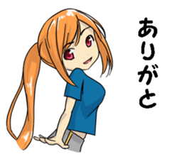 Scary When offend women sticker #5865032