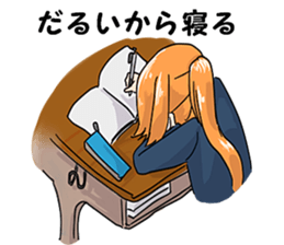 Scary When offend women sticker #5865034