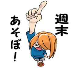 Scary When offend women sticker #5865037