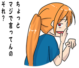 Scary When offend women sticker #5865041