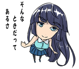 Scary When offend women sticker #5865042