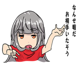 Scary When offend women sticker #5865043