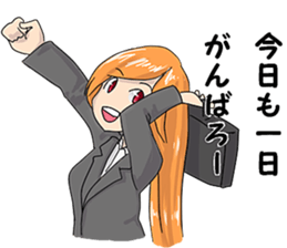 Scary When offend women sticker #5865048