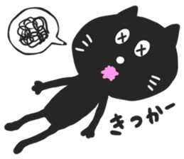 HAKATA BLACK CAT sticker #5865105