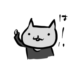 Inuchi-P Emo. ver.