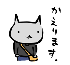 Inuchi-P Emo. ver. sticker #5865131