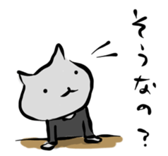 Inuchi-P Emo. ver. sticker #5865134