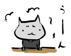 Inuchi-P Emo. ver. sticker #5865135