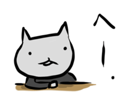 Inuchi-P Emo. ver. sticker #5865136