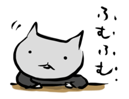 Inuchi-P Emo. ver. sticker #5865137