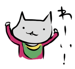 Inuchi-P Emo. ver. sticker #5865138