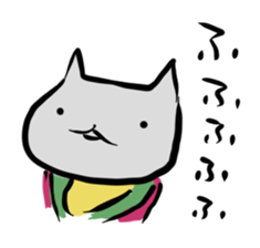 Inuchi-P Emo. ver. sticker #5865139