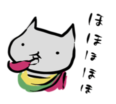 Inuchi-P Emo. ver. sticker #5865140