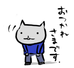 Inuchi-P Emo. ver. sticker #5865142