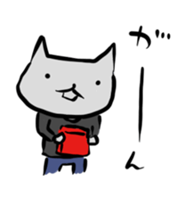 Inuchi-P Emo. ver. sticker #5865156