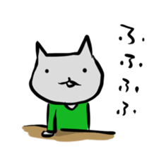 Inuchi-P Emo. ver. sticker #5865161