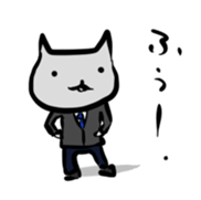 Inuchi-P Emo. ver. sticker #5865169