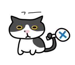 My cat "Mu-chan" sticker sticker #5865211