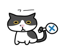 My cat "Mu-chan" sticker sticker #5865211