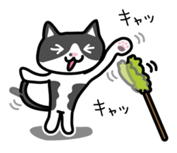 My cat "Mu-chan" sticker sticker #5865217