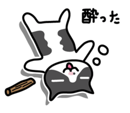 My cat "Mu-chan" sticker sticker #5865225