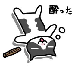 My cat "Mu-chan" sticker sticker #5865225