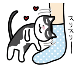 My cat "Mu-chan" sticker sticker #5865227