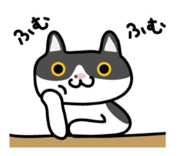 My cat "Mu-chan" sticker sticker #5865240