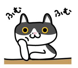 My cat "Mu-chan" sticker sticker #5865240
